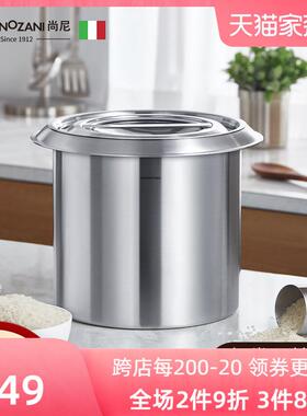 9WR意O大利尚尼不储锈钢米桶家用米F7M7M985虫箱防防潮密封米缸厨