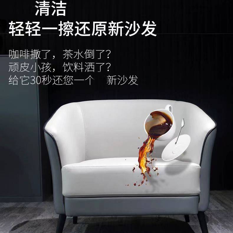 展厅办公皮沙发茶几组合一整套商务办公室接待会客小沙发耐用皮质