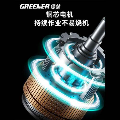 绿林多台钻小型家用22RNW0V大功工业级功能工作台高率度钻孔机精