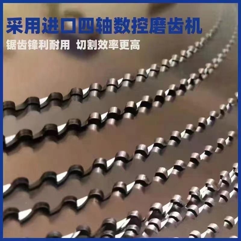 圆锯片源工厂机工用圆锯片超A高速钢头不锈专用锯片钢业钛切管机