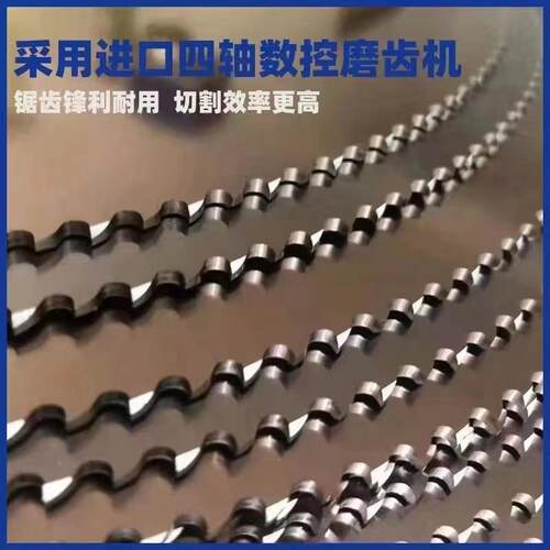 圆锯片源工厂机工用圆锯片超A高速钢头不锈专用锯片钢业钛切管机