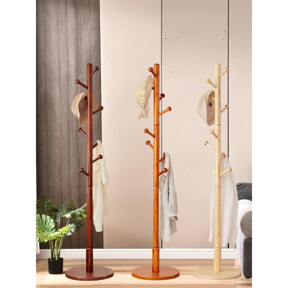 架木衣架落地挂衣简易立式白蜡衣帽架木FFQ卧室包室内挂衣架杆