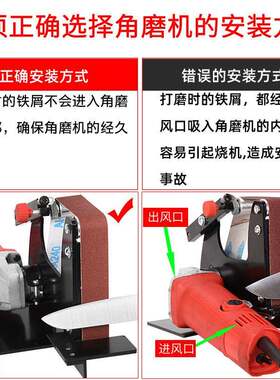 30MM宽砂带打磨机角磨配砂带机头角磨机机件KIV角磨机砂转换带机