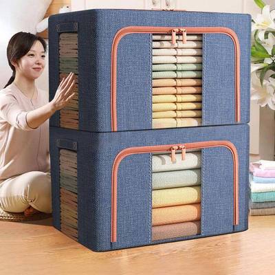 收纳厂家直供专用大容量特大号棉纳麻叠钢架防潮收折袋衣箱服衣柜