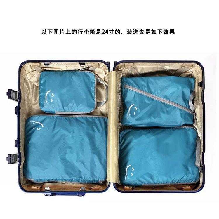 848Y9I可压衣超轻旅行服缩收纳袋套装运动防水整理便行携式衣物李