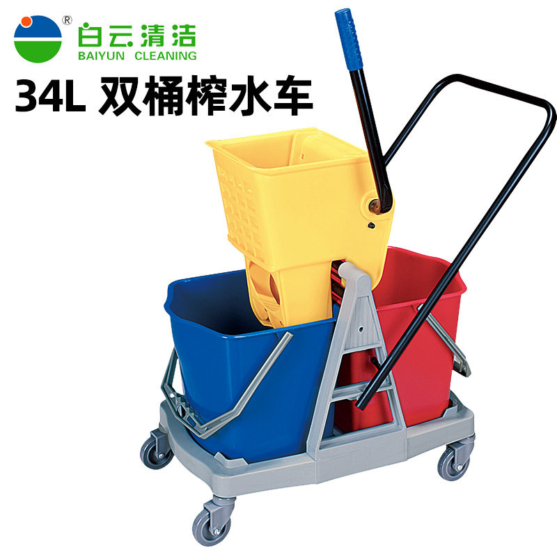 白云AF08075双桶榨水车酒店用