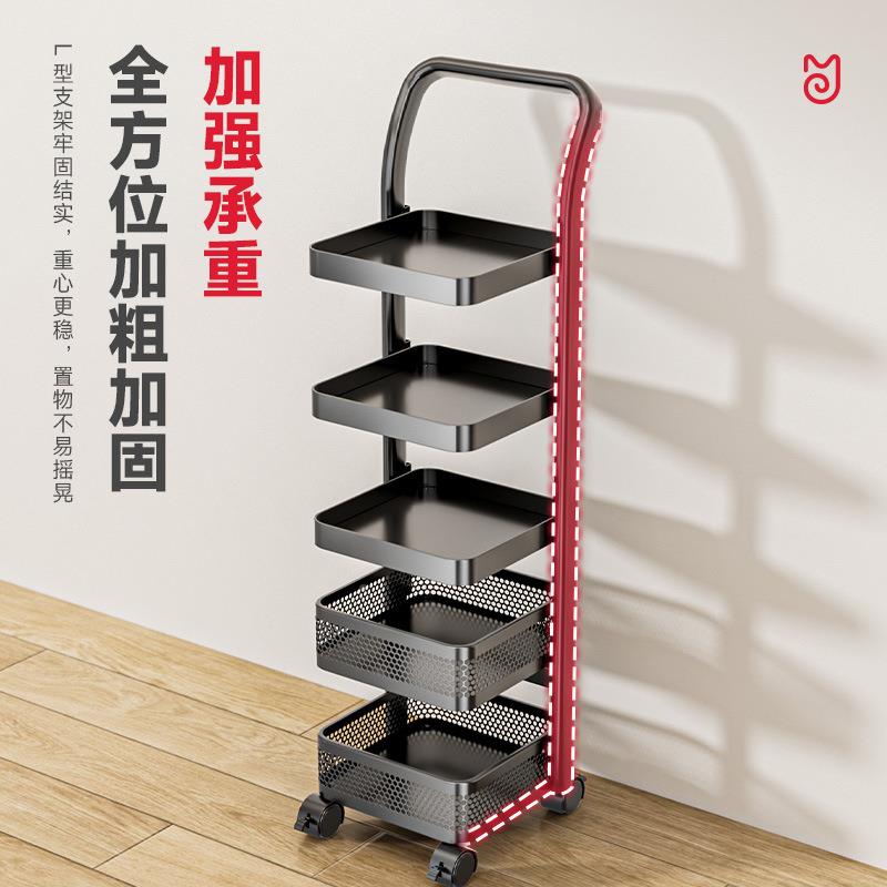 美厨物语厨房菜推车置物多架层放水小果蔬篮子多功能可移动VUH收