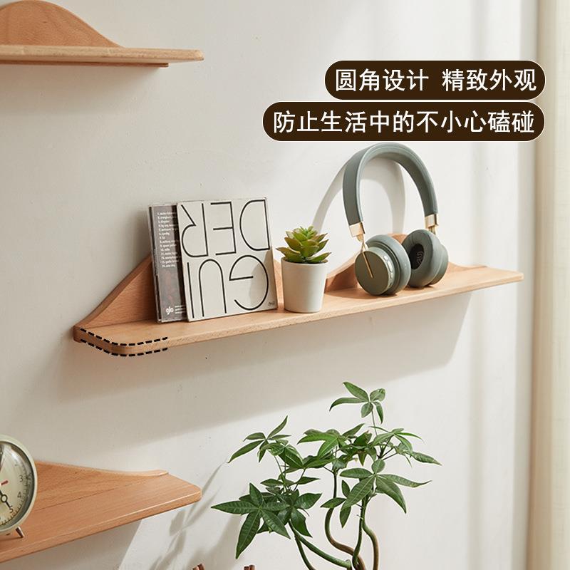壁术置物架实木墙上隔板客厅电墙书房卧DFB室装视饰收艺纳挂床头