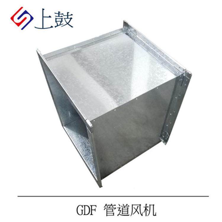 离心式矩形管道风I机GDF-I-4.54000mBTN3/h00PA03.7k5w