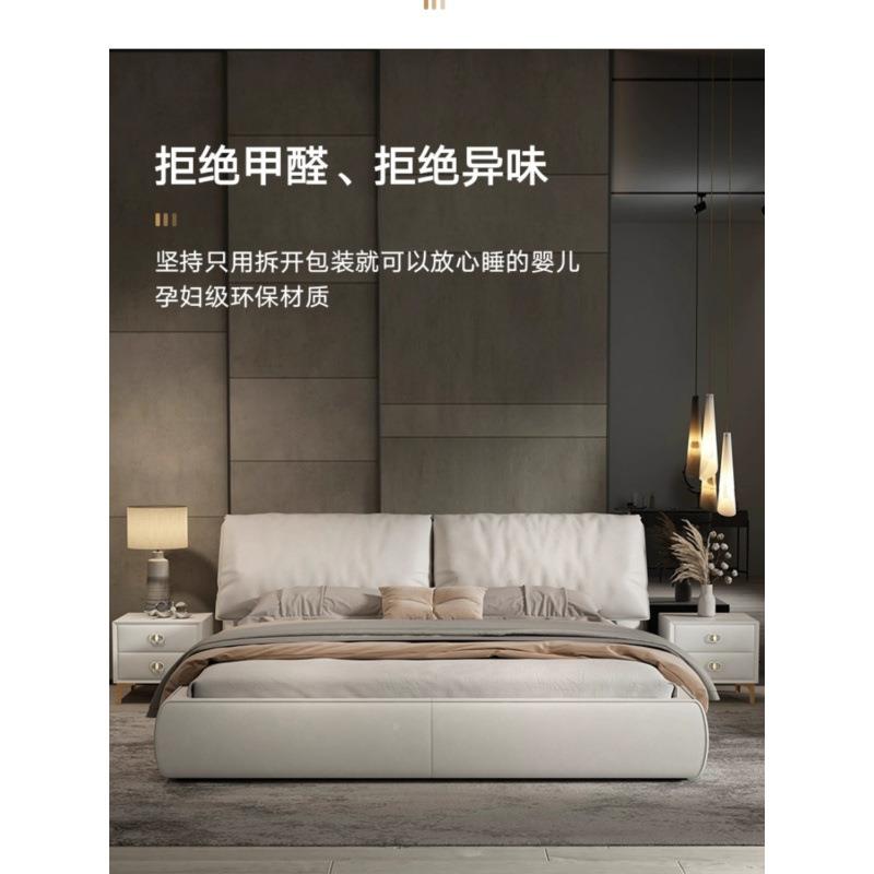 款意式家用大象耳新朵包双人床卧室无品牌/户型布小艺床现软代简