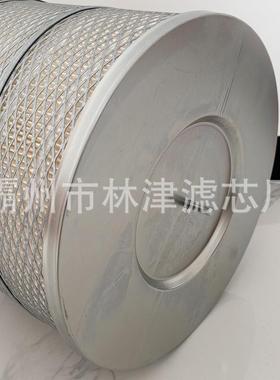 空压机工空气滤芯自空洁业式粉尘气净化67549空气滤芯空气过滤器