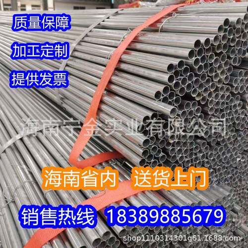 kbg/jdg镀锌线管配无品牌/件直16022接32明装线管接头金属穿线5管
