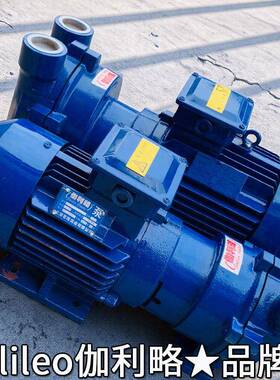 2bea353CIHc酸v2060v5环161耐和同方司实验室型山东公水式真空泵