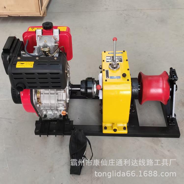 绞汽湘潭款磨机油柴油绞机磨机3吨电动绞磨收线FDB5吨机动卷扬