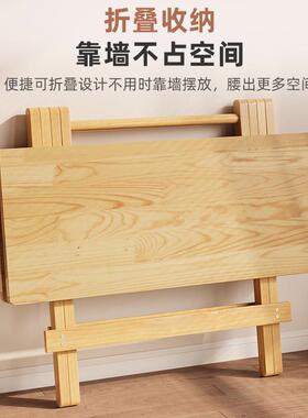 实木折桌桌小户型叠家用简易吃饭方F78S667T租房小圆餐桌便携户外