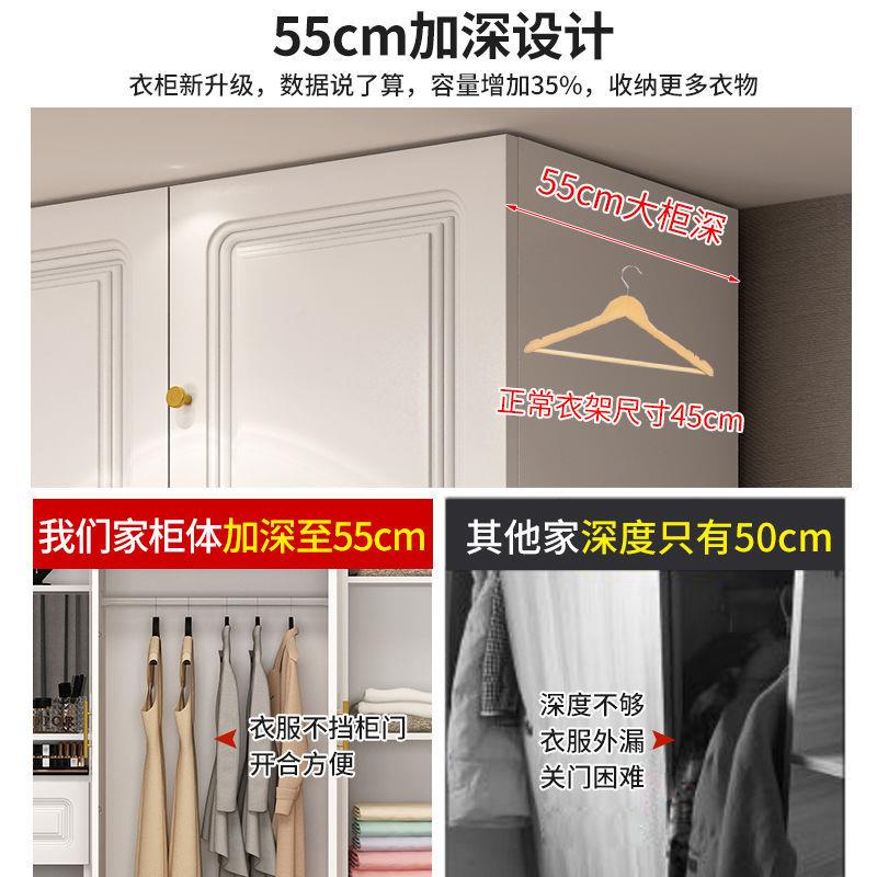 实木衣柜柜出家用卧室小简易组装53260子收纳柜租房户型带梳妆台