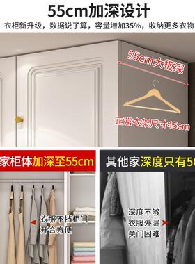 实木衣柜柜出家用卧室小简易组装53260子收纳柜租房户型带梳妆台