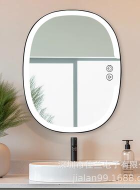 le须d壁AMO挂式化妆镜可淋浴贴墙架镜防带置物挂勾男士刮胡子雾剃