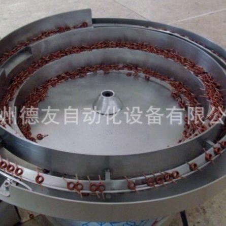 厂配家业定玩制具配件振动盘玩具DY件全专自动组装设备