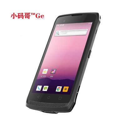 东大集（euic）小PDA码哥CRUISEGE持无线手成终端AUTOIDS9/7数据