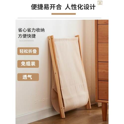 日式ZD-888可叠脏衣篮家用卧脏衣服收纳筐卫生浴室间洗衣篮室脏衣