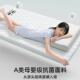 记GSH2024X忆床垫宿棉舍学生单软垫床垫子90x10x2090cm乳人胶住校