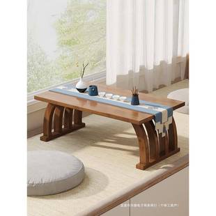 楠竹飘小桌米子家WEG用炕桌茶几日式 榻茶桌卧室坐地榻矮桌子窗台