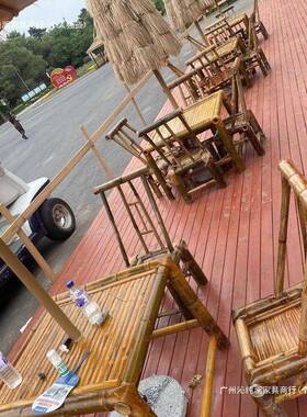 复古桌庭院竹子桌椅组合竹椅老式竹子户外67064方桌桌茶几竹制品