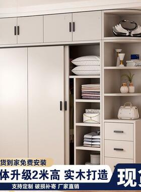 衣柜全木衣家用卧室推橱拉门主实卧灰色SRP出租房杉木衣移柜门