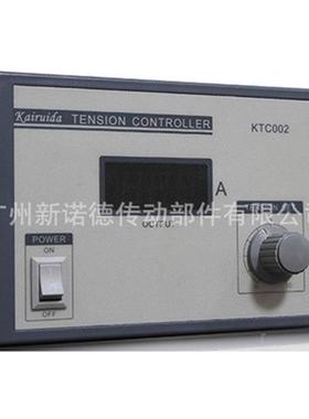 K0890TC812卷径张力控制器/KRDK/TC-81凯-瑞达半自动收放2卷控制