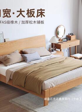 1厂家直销橡木木床家用简约.8IDX实m主卧双人床.2m单1人床出租房