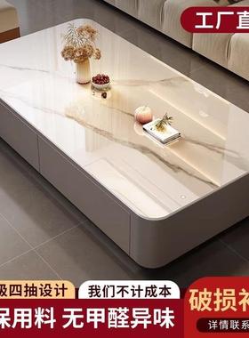 茶几025客厅家用落简地小型现户PWF代约轻2奢新款岩板电视柜组合