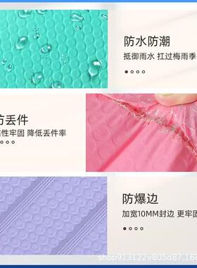 黑色共挤膜加厚防包装气泡袋震物流打包无品牌/材递袋料泡沫袋子