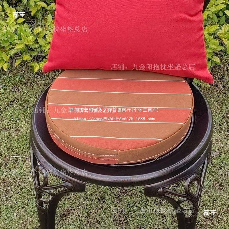 户卡外14519圆形U坐垫露型天阳台庭院座沙藤椅高密发度海绵垫透气