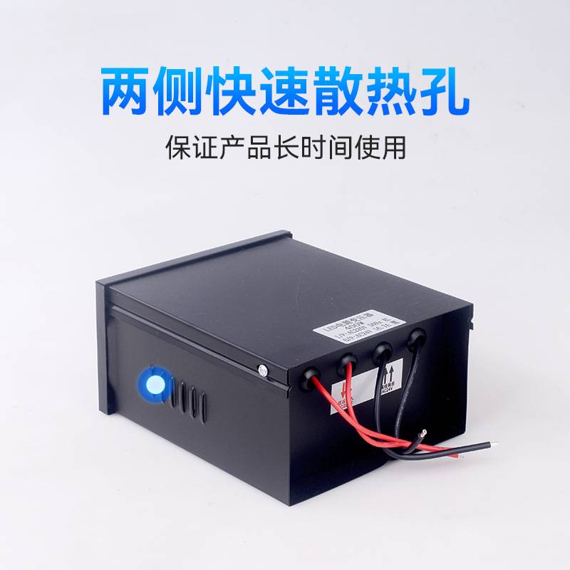 户外防雨变压器12V24V LED电源数码管广告灯箱发光字开关电源厂家