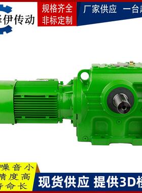 扭力8臂安0装SAT7减速QIB机SAF87直角蜗轮蜗减速机9度拐杆角转角