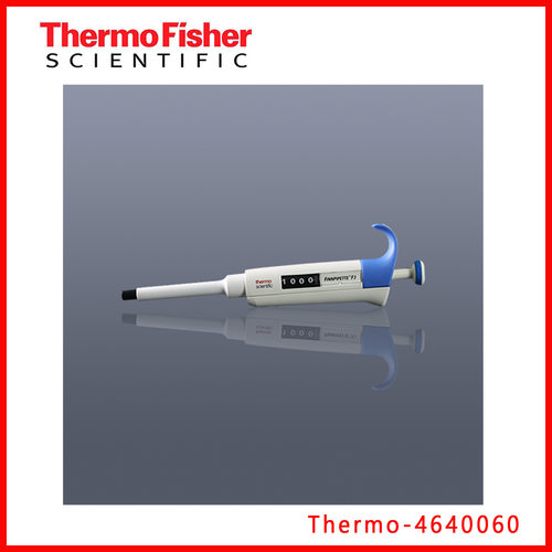 赛默飞Thermo 4640060 F3单道可调移液器,半支消毒，100-1000ul