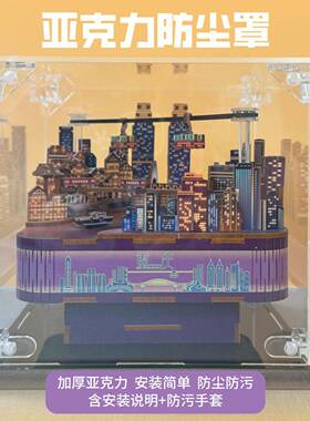 重庆长江索道木制八音盒山城庆重主积题木音MYN乐盒创意木制手工