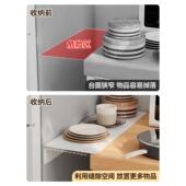 厨房冰箱夹缝板边加延长挡侧板免打孔磁吸73334719板收纳台面缝隙