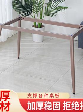 厂家现货腿支架铁艺QQU桌子腿办公书桌桌桌岩板桌铁艺桌腿支架现