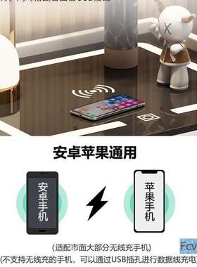 轻奢实木智能头柜约现床代安免49539装家用多功能卧室岩板充电床