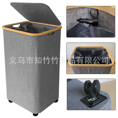 衣篮带布轮子脏衣篓脏衣拆服收脏纳6087筐楠竹艺简约折叠可卡扣轮