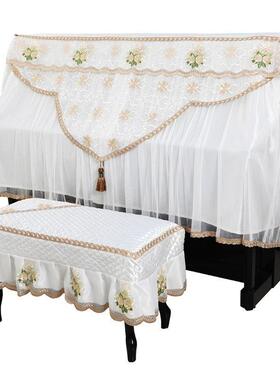 钢罩防琴套全罩简约蕾披丝半罩轻奢盖布尘全OZP包钢琴帘凳套