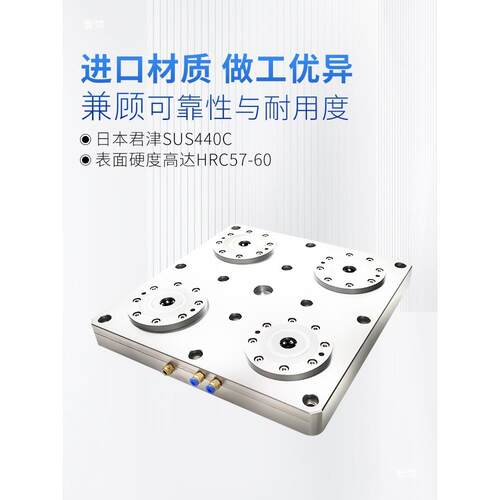 自定位快换夹具NCC铜3轴4轴5轴多工位QJI定心虎钳钢铝治具