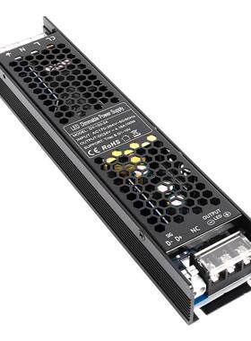 0-1光0v可控硅调开关电源led灯条灯带箱100W恒72224压1驱2V24压V