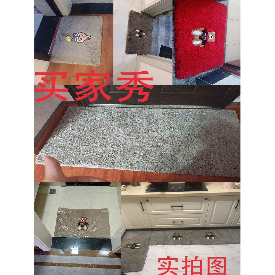 垫子地垫家入用户门地进门浴卫室吸水脚垫防滑垫生间毯TB-59428门
