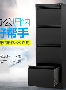 拆装二三四斗卡箱文件柜铁皮资A4/F料C挂LMM快劳柜捞抽屉式柜挂柜