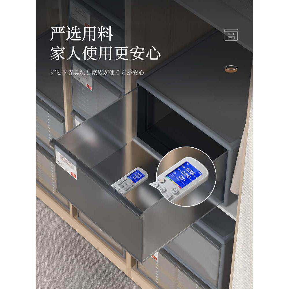 磨砂抽屉收纳质感抽屉收屉纳盒大容量家用柜抽式收纳箱物塑衣料收