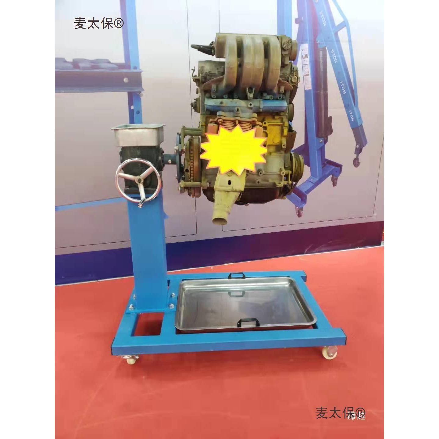 汽发动机变速箱车转架多功能旋转台引擎支架装拆维HXF翻修工具麦