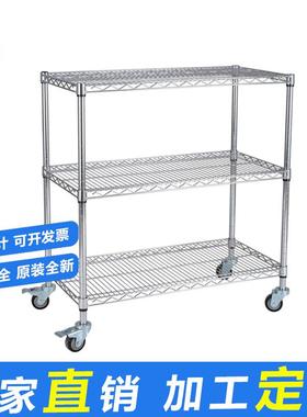 仓库带轮周车转防电物料42519三层商单静扶手电配货拣货分拣推车